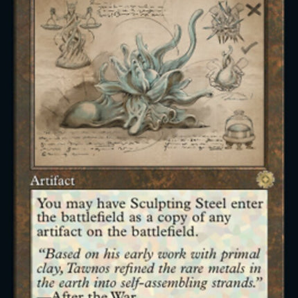 Sculpting Steel (Retro Schematic) [The Brothers' War Retro Artifacts]