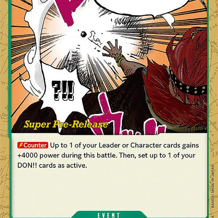 Repel [Super Pre-Release Starter Deck: Worst Generation]
