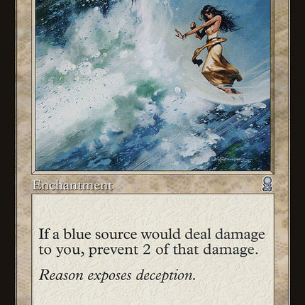 Sphere of Reason [Odyssey]