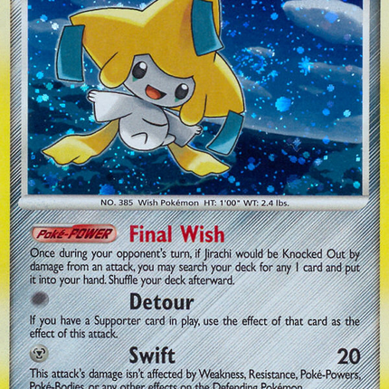 Jirachi (7/111) [Platinum: Rising Rivals]