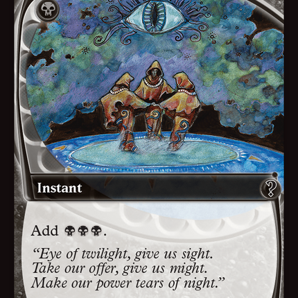 Dark Ritual (Future Sight) [Mystery Booster 2]