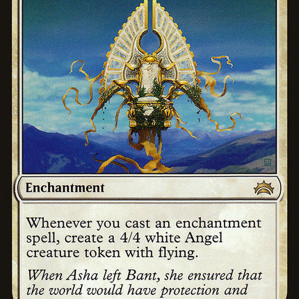 Sigil of the Empty Throne [Planechase Anthology]