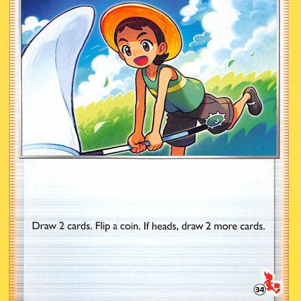 Bug Catcher (226/264) (Cinderace Stamp #34) [Battle Academy 2022]