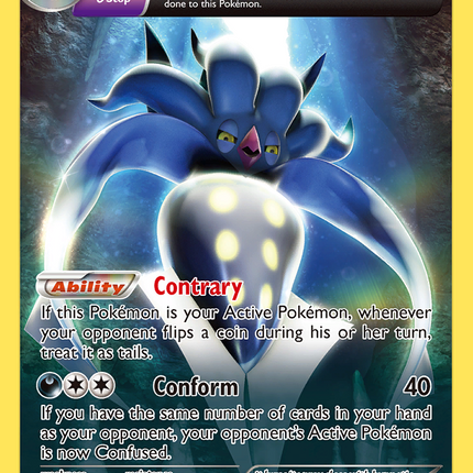 Malamar (XY58) [XY: Black Star Promos]