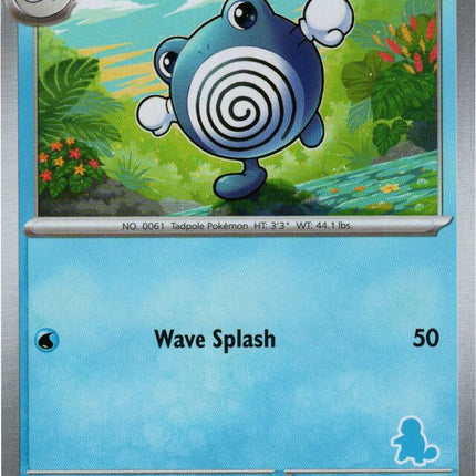 Poliwhirl [My First Battle]
