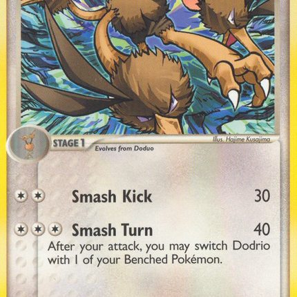 Dodrio (26/106) [EX: Emerald]