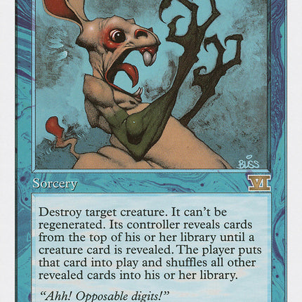 Polymorph [Classic Sixth Edition]