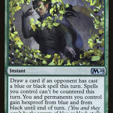 Veil of Summer [The List]