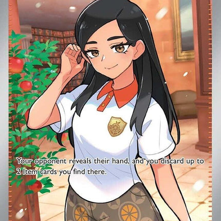 Eri (136/131) [Scarlet & Violet: Prismatic Evolutions]