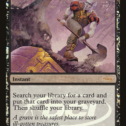 Entomb [Judge Gift Cards 2011]