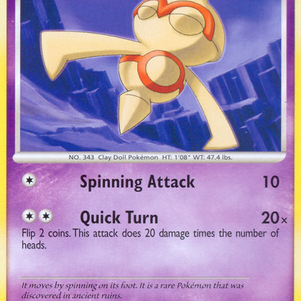 Baltoy (89/147) [Platinum: Supreme Victors]