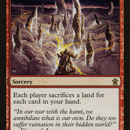 Thoughts of Ruin [Saviors of Kamigawa]