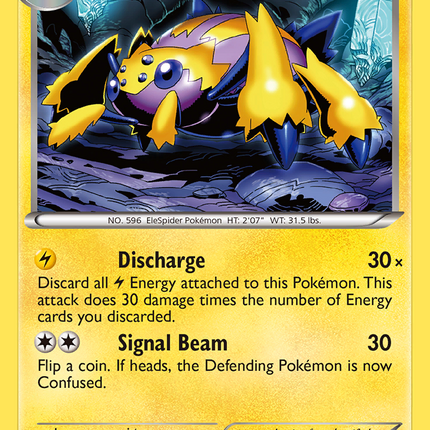 Galvantula (51/135) [Black & White: Plasma Storm]