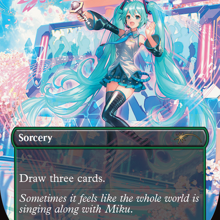 Harmonize [Secret Lair Drop Series]