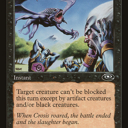 Shriek of Dread [Planeshift]