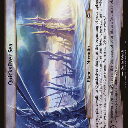 Quicksilver Sea (Planes) [Planechase 2012 Planes]
