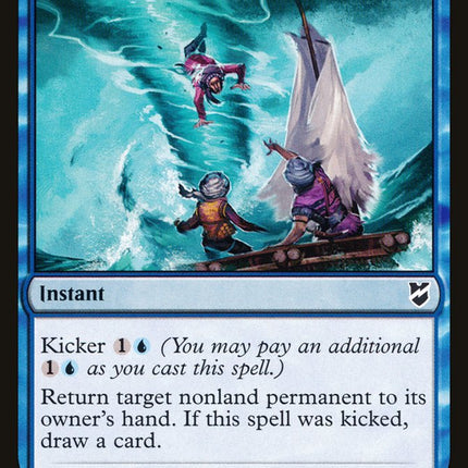 Into the Roil [Commander 2018]