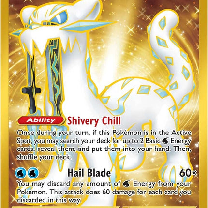 Chien-Pao ex (274/193) [Scarlet & Violet: Paldea Evolved]