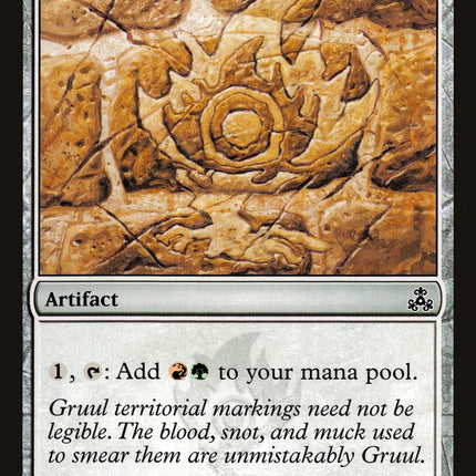 Gruul Signet [Guildpact]