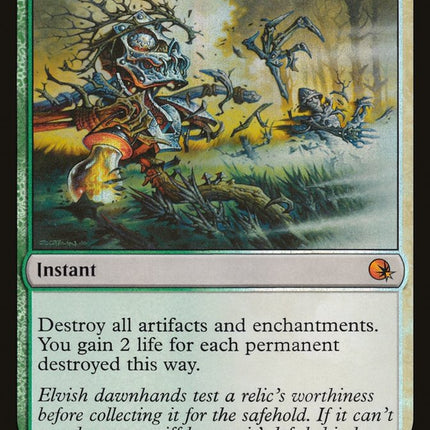 Fracturing Gust [From the Vault: Annihilation]