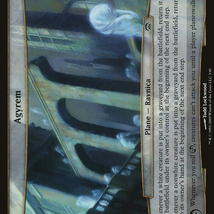 Agyrem (Planes) [Planechase Planes]