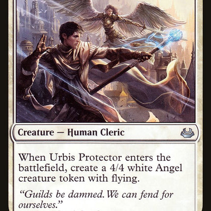Urbis Protector [Modern Masters 2017]