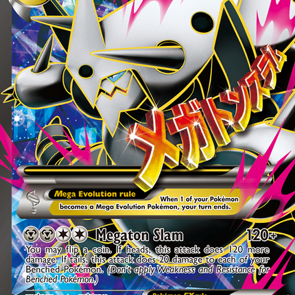 M Aggron EX (154/160) [XY: Primal Clash]