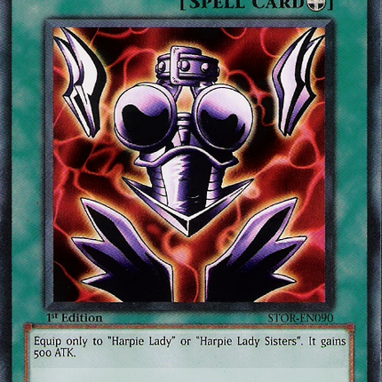 Cyber Shield [STOR-EN090] Common