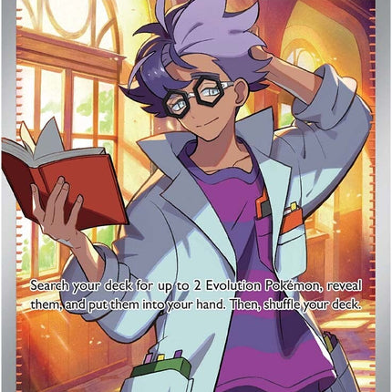 Jacq (236/198) [Scarlet & Violet: Base Set]