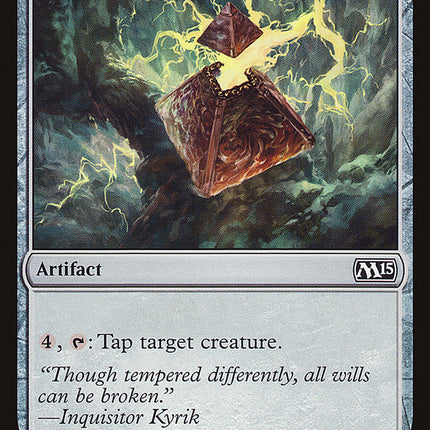 Tyrant's Machine [Magic 2015]