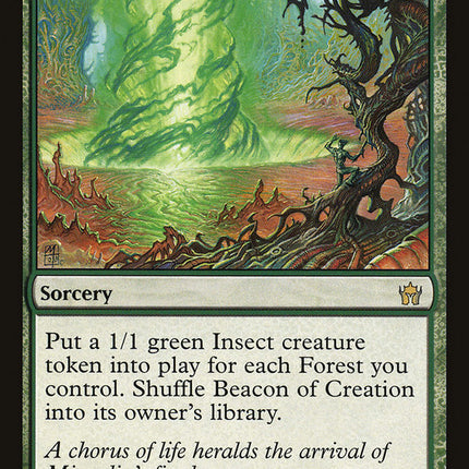 Beacon of Creation [Fifth Dawn]