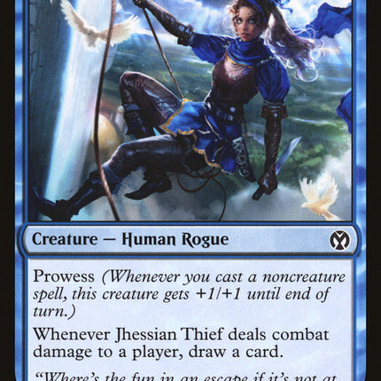 Jhessian Thief [Iconic Masters]