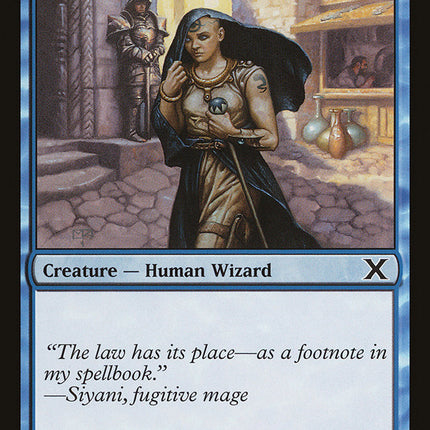 Fugitive Wizard [Tenth Edition]