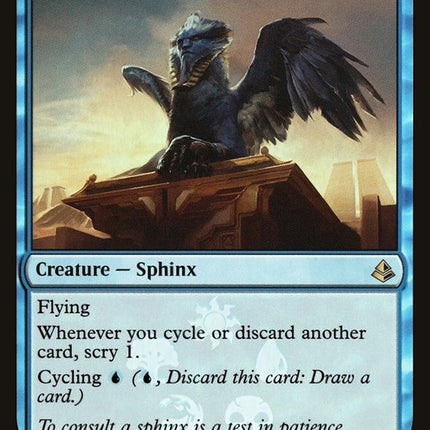 Curator of Mysteries [Resale Promos]