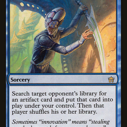 Acquire [Fifth Dawn]