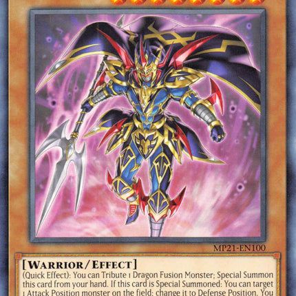 Soldier Gaia The Fierce Knight [MP21-EN100] Common