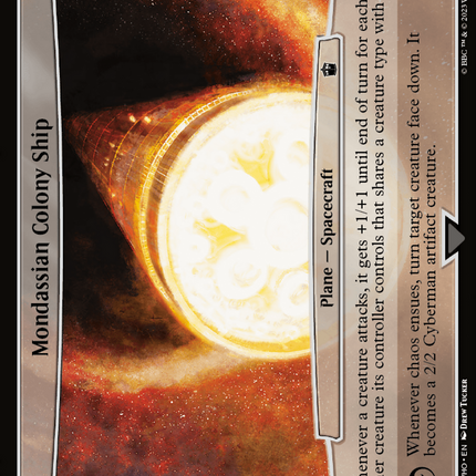 Mondassian Colony Ship [Doctor Who]