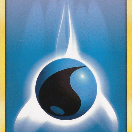 Water Energy (2005 Unnumbered) [EX: Ruby & Sapphire]