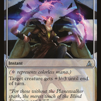 Spatial Contortion [Oath of the Gatewatch]