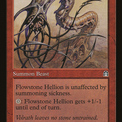 Flowstone Hellion [The List]