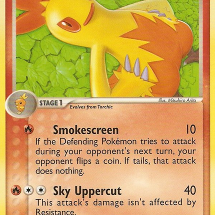 Combusken (6/17) [POP Series 4]