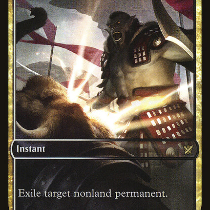 Utter End (Game Day) (Full Art) [Khans of Tarkir Promos]