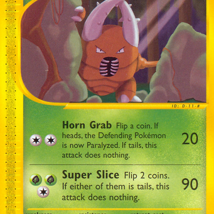 Pinsir (101/147) [Aquapolis]