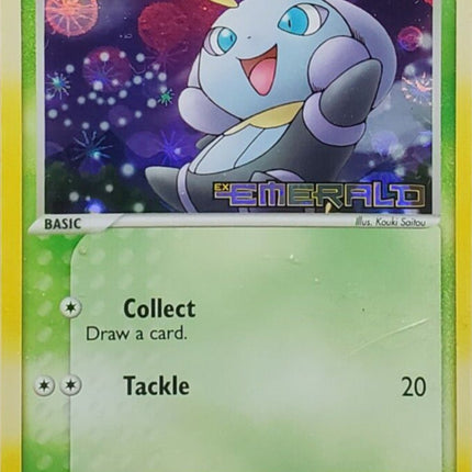 Illumise (32/106) (Stamped) [EX: Emerald]