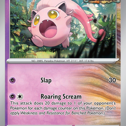 Scream Tail (086/182) [Scarlet & Violet: Paradox Rift]