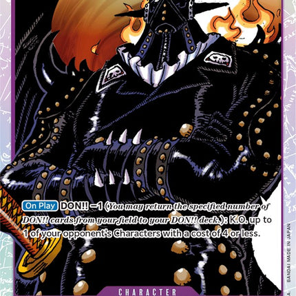 King [Starter Deck: Animal Kingdom Pirates]