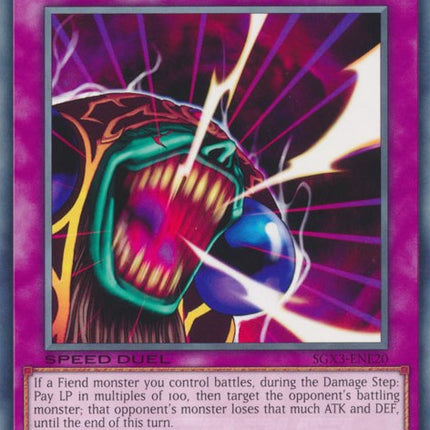 Bark of Dark Ruler [SGX3-ENE20] Common