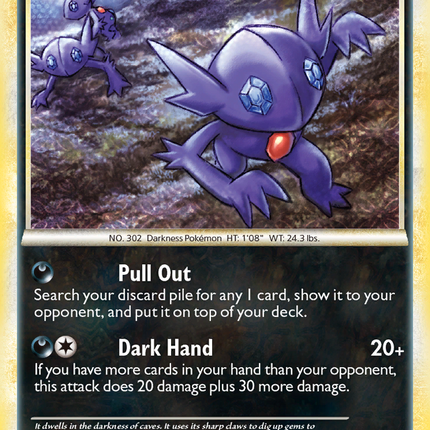 Sableye (35/90) [HeartGold & SoulSilver: Undaunted]