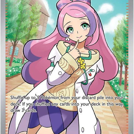 Miriam (238/198) [Scarlet & Violet: Base Set]