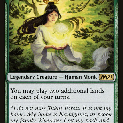 Azusa, Lost but Seeking (Promo Pack) [Core Set 2021 Promos]